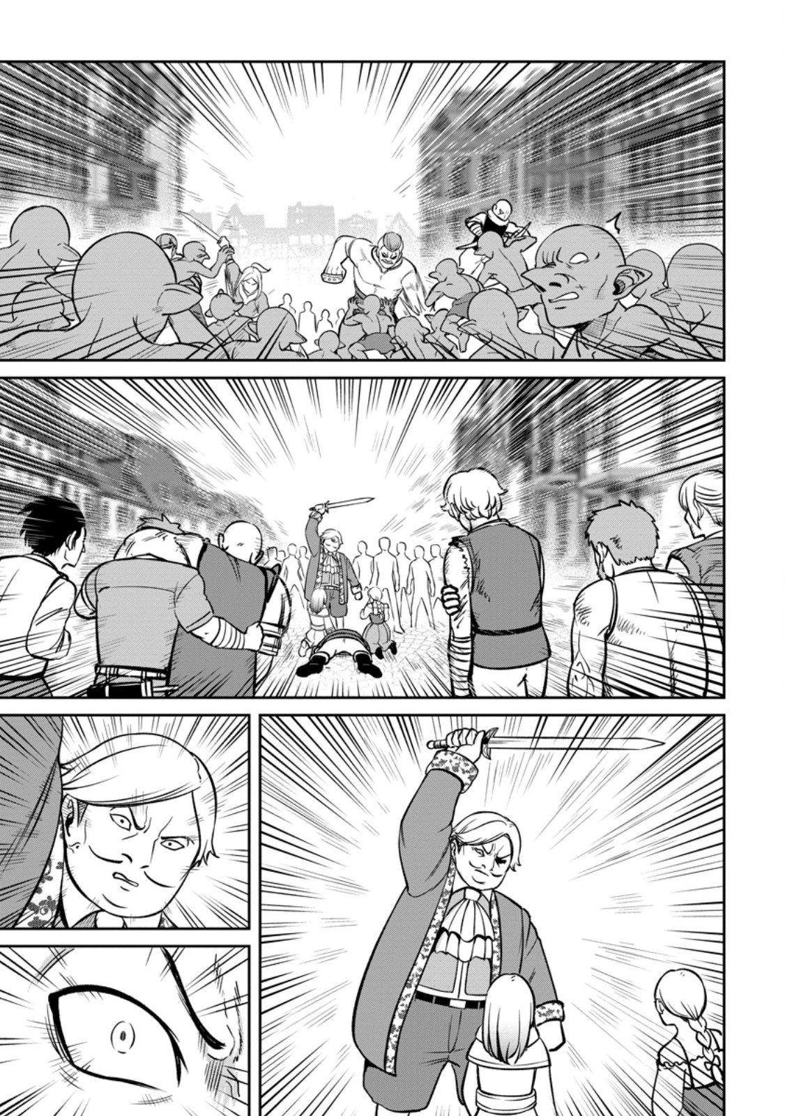 Tensei Shitara Sainou ga Atta Ken - Isekai Itte mo Douryoku suru Chap 6.3 - Next Chap 7.3