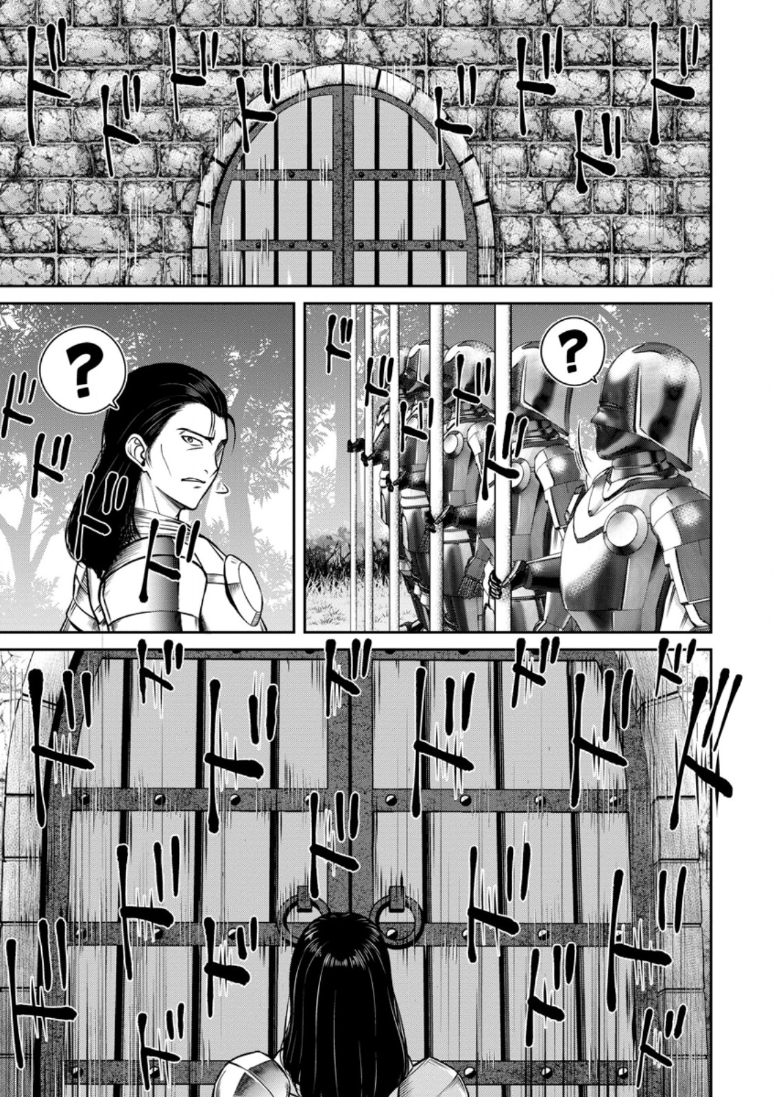 Tensei Shitara Sainou ga Atta Ken - Isekai Itte mo Douryoku suru Chap 6.1 - Next Chap 7.1