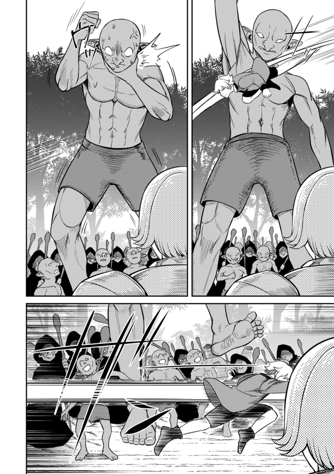 Tensei Shitara Sainou ga Atta Ken - Isekai Itte mo Douryoku suru Chap 7.3 - Next Chap 8.3