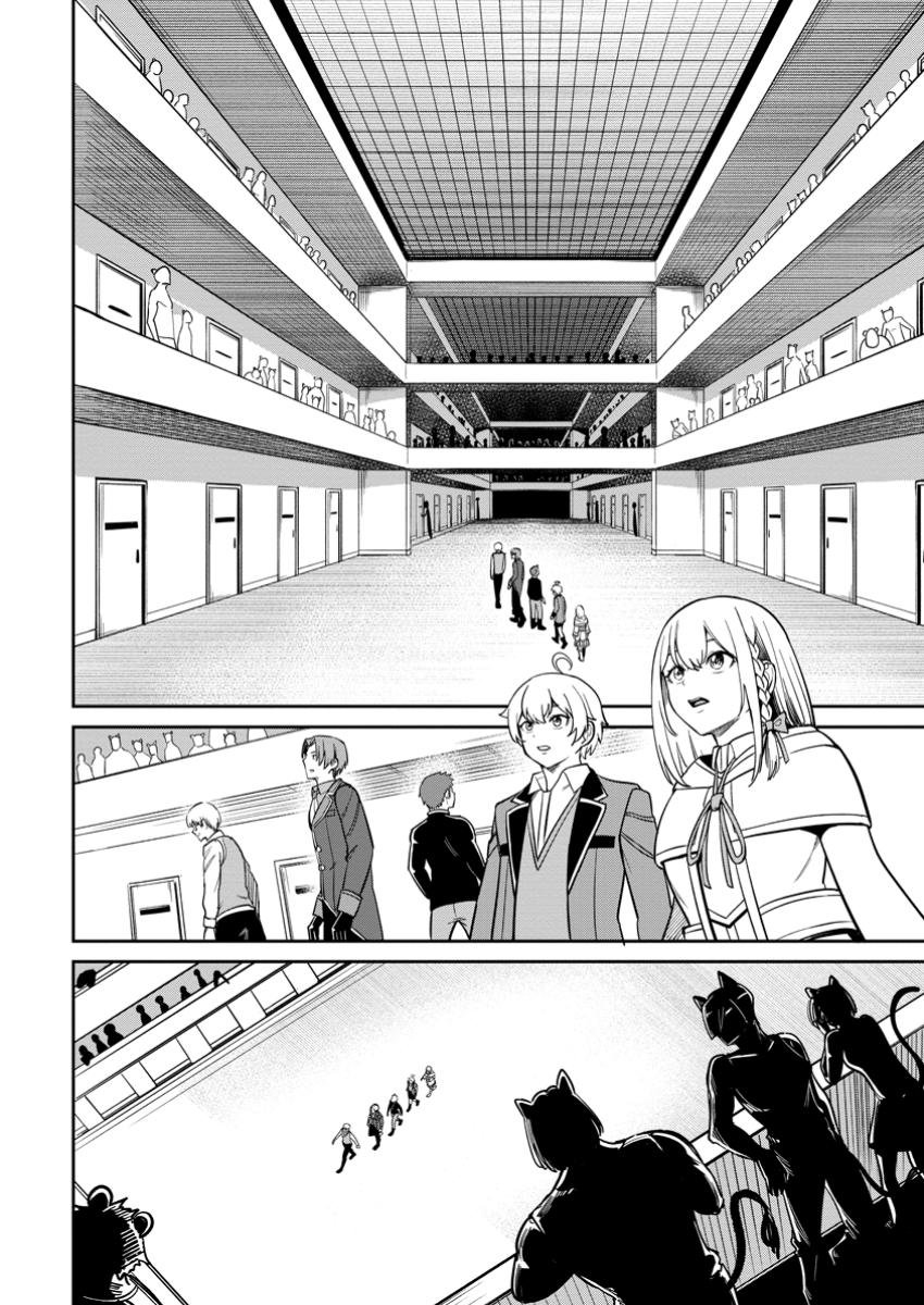 Tensei Shitara Sainou ga Atta Ken - Isekai Itte mo Douryoku suru Chap 13.2 - Next Chap 14.2