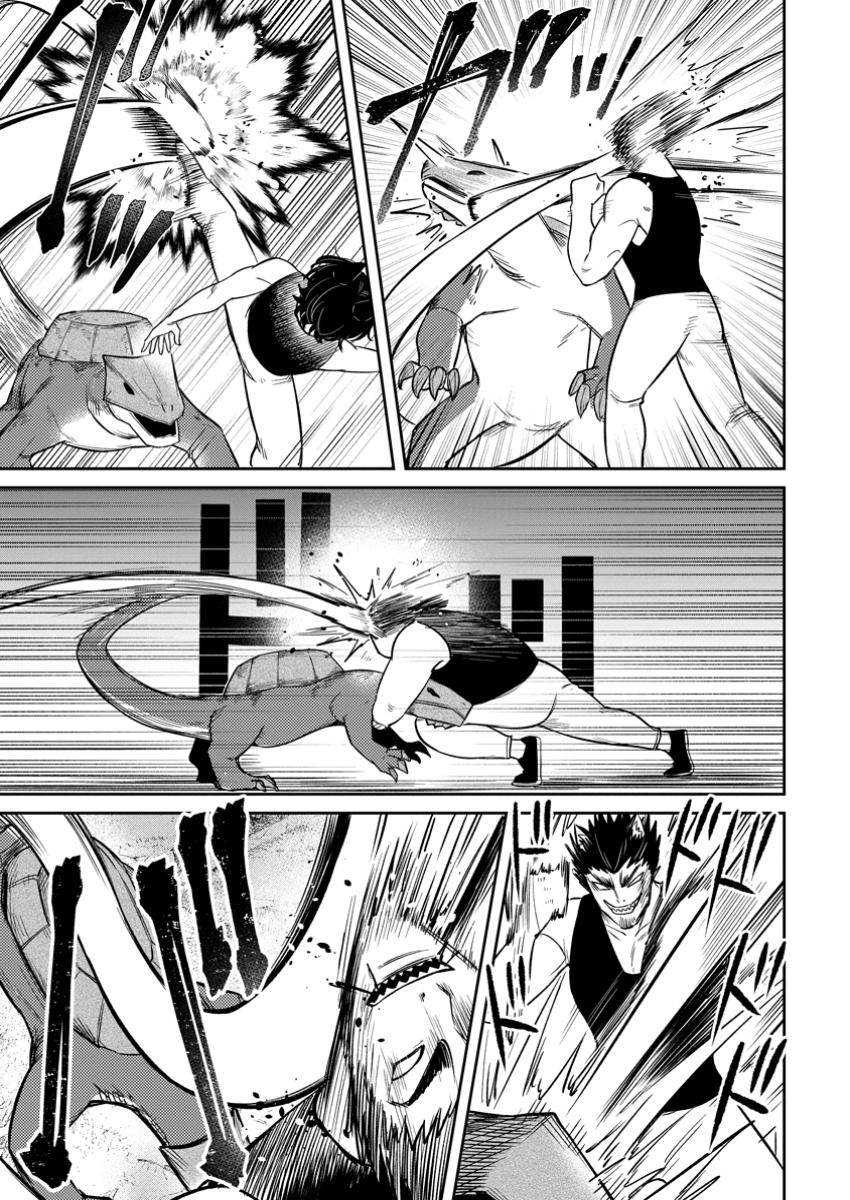 Tensei Shitara Sainou ga Atta Ken - Isekai Itte mo Douryoku suru Chap 14.1 - Next Chap 15.1