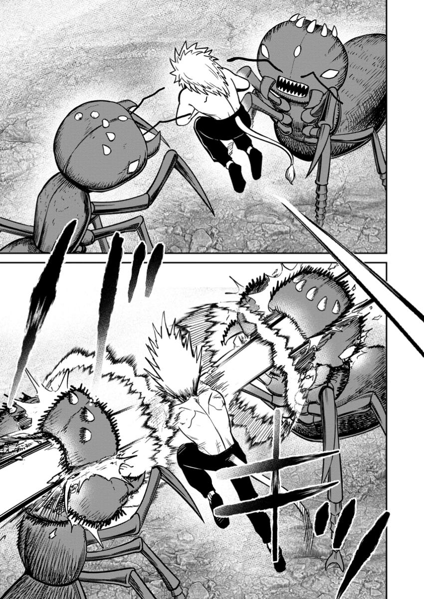 Tensei Shitara Sainou ga Atta Ken - Isekai Itte mo Douryoku suru Chap 16.3 - Next Chap 17.3