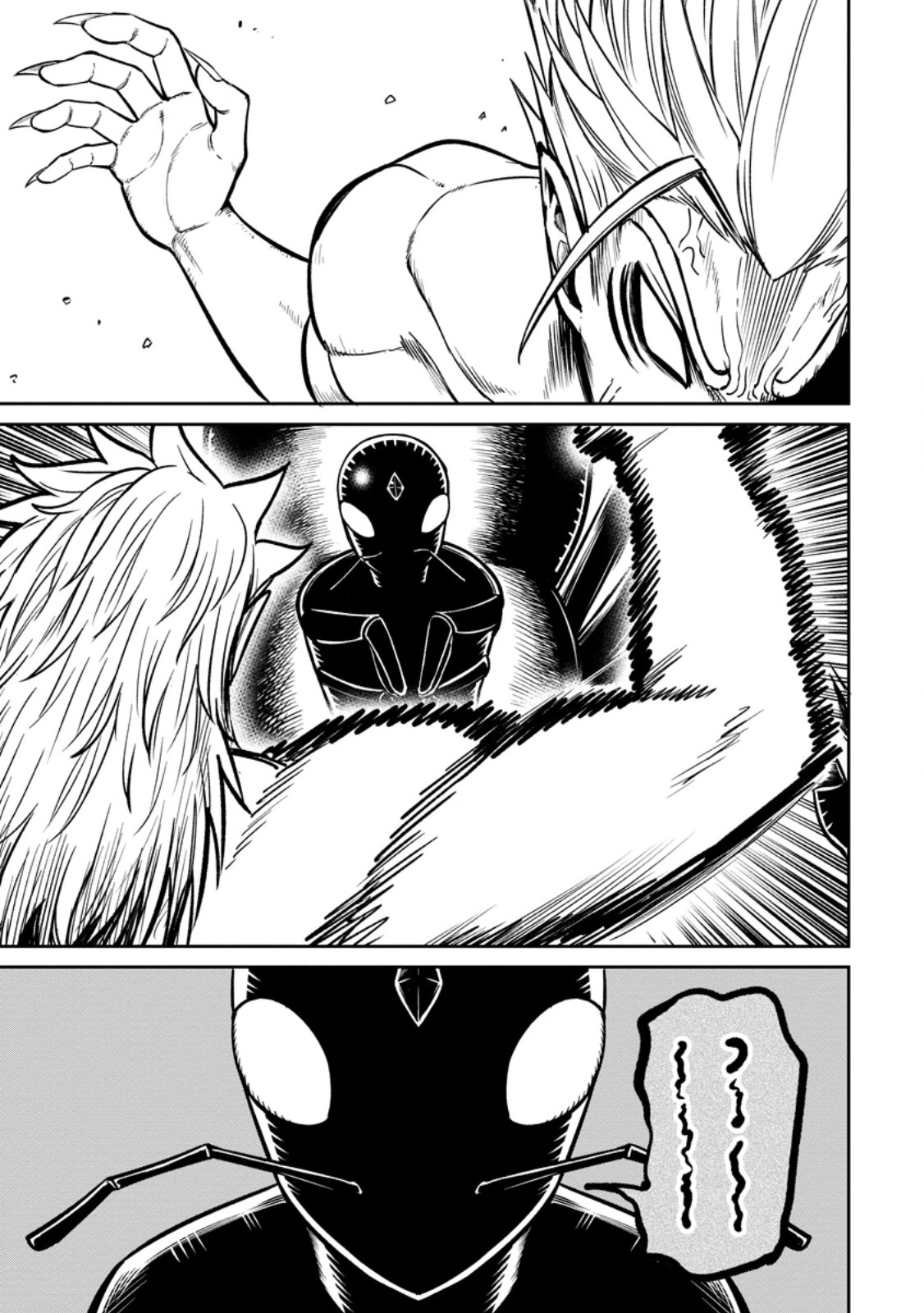 Tensei Shitara Sainou ga Atta Ken - Isekai Itte mo Douryoku suru Chap 17.1 - Next Chap 18.1