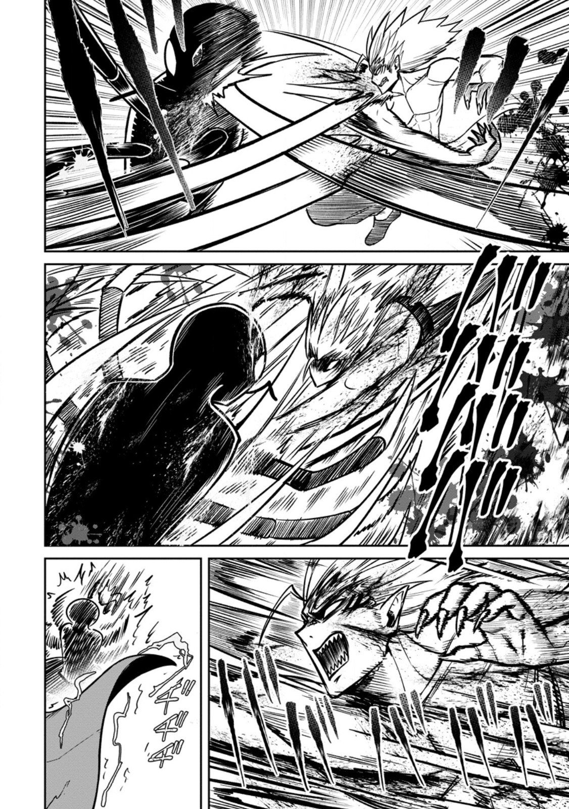 Tensei Shitara Sainou ga Atta Ken - Isekai Itte mo Douryoku suru Chap 17.2 - Next Chap 18.2