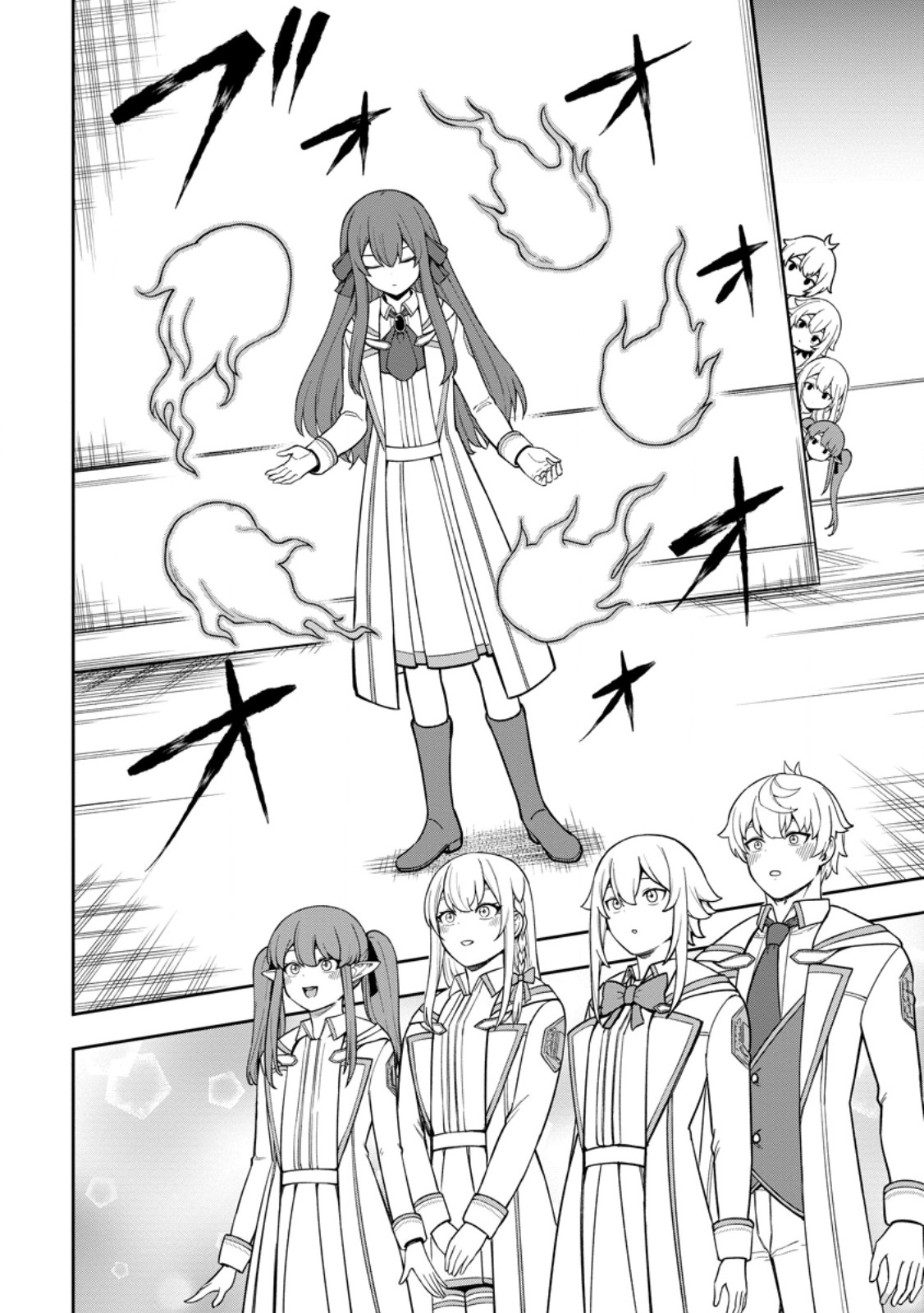 Tensei Shitara Sainou ga Atta Ken - Isekai Itte mo Douryoku suru Chap 21.2 - Next Chap 22.2