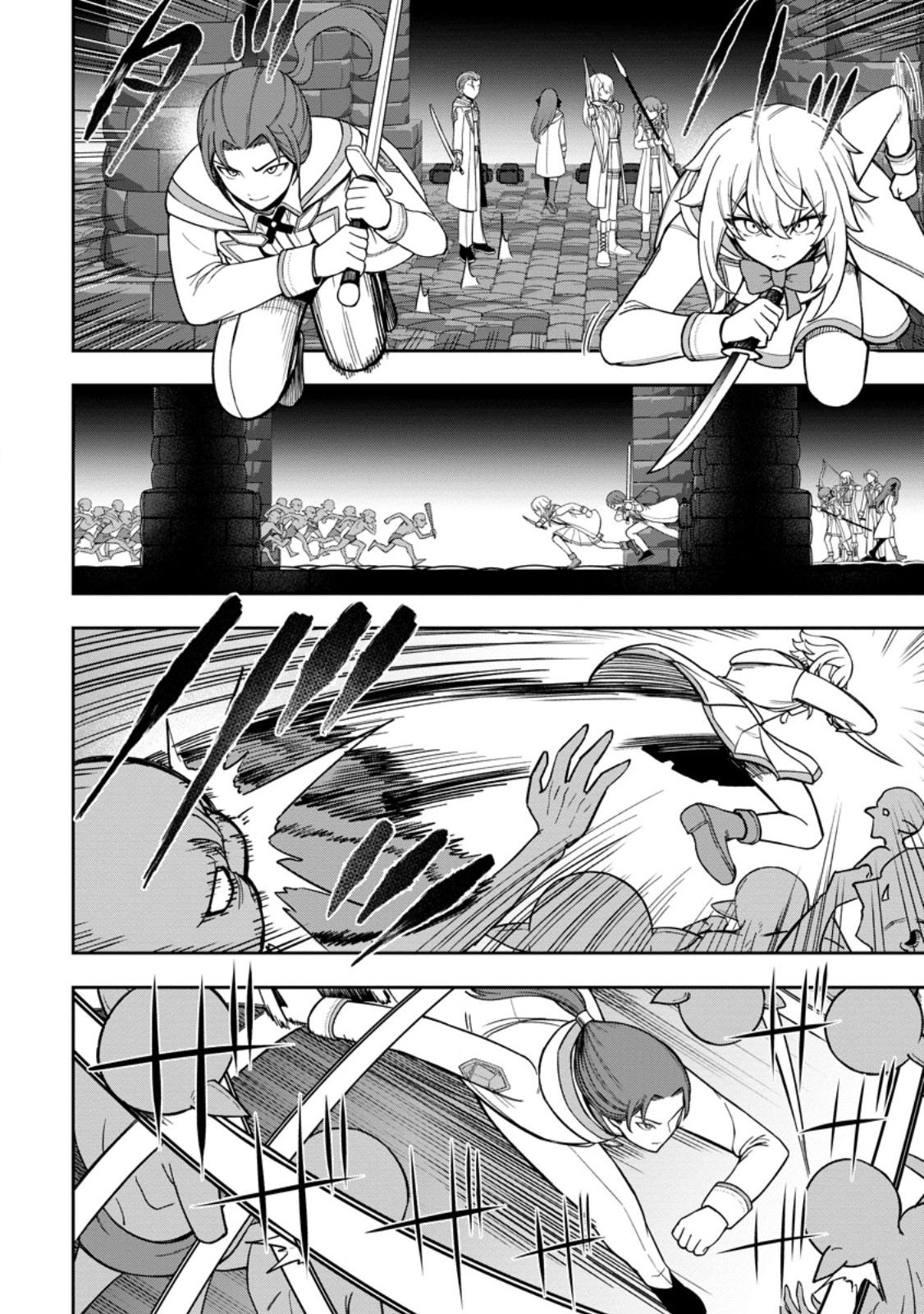 Tensei Shitara Sainou ga Atta Ken - Isekai Itte mo Douryoku suru Chap 22.3 - Next Chap 23.3