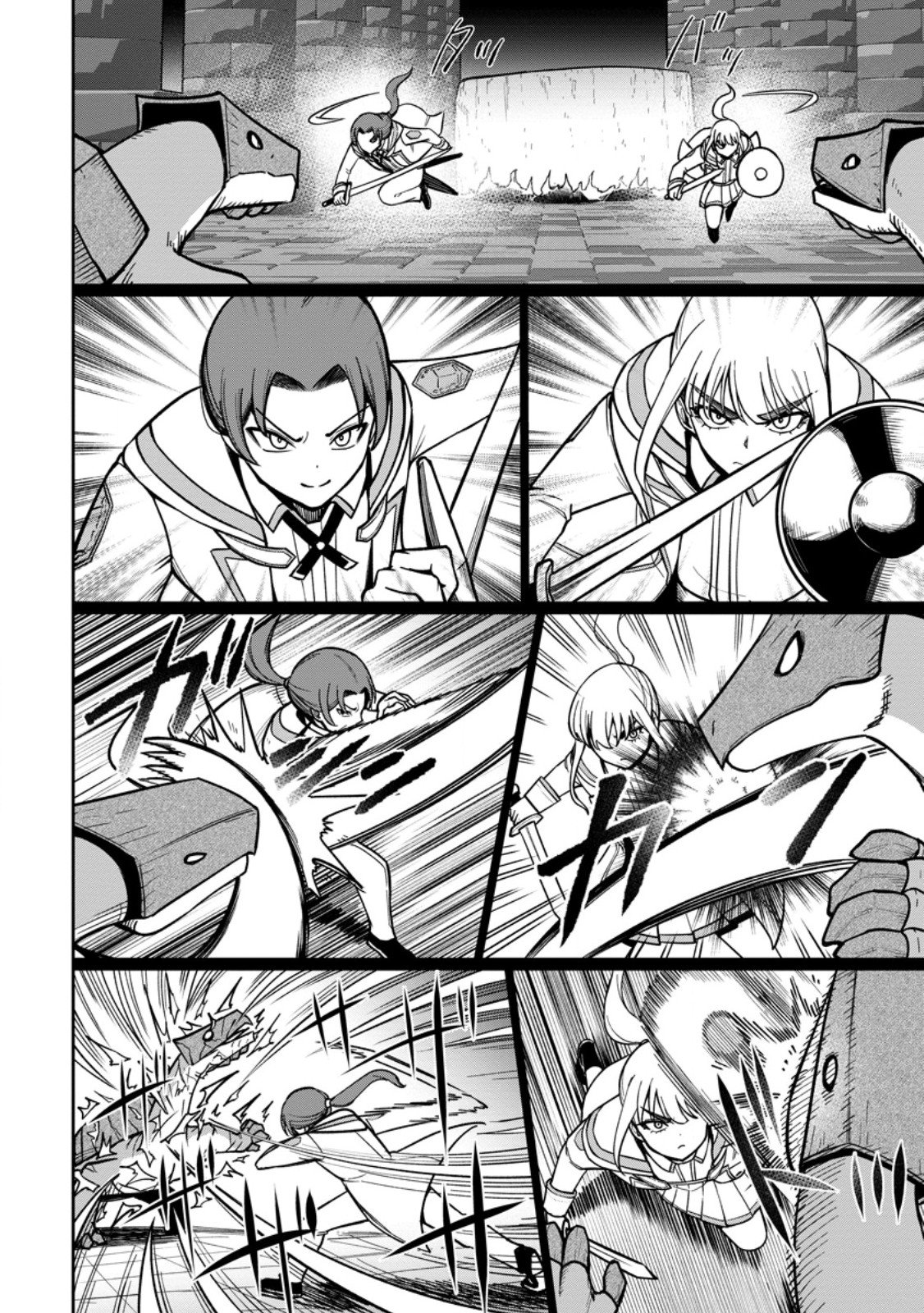 Tensei Shitara Sainou ga Atta Ken - Isekai Itte mo Douryoku suru Chap 24.1 - Next Chap 25.1