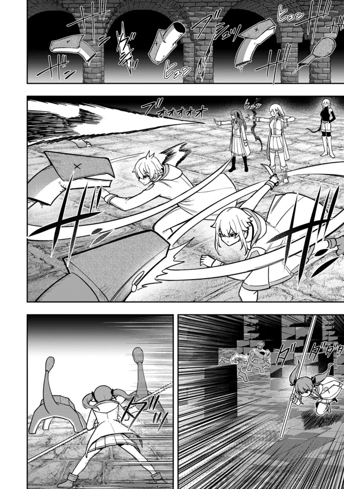 Tensei Shitara Sainou ga Atta Ken - Isekai Itte mo Douryoku suru Chap 25.1 - Next Chap 26.1