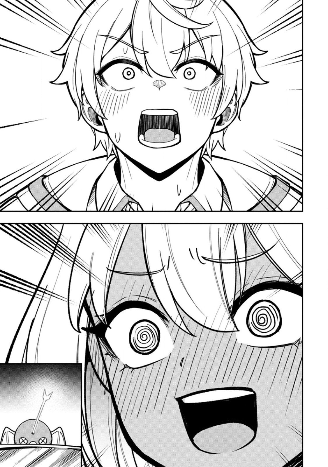 Tensei Shitara Sainou ga Atta Ken - Isekai Itte mo Douryoku suru Chap 25.3 - Next Chap 26.3