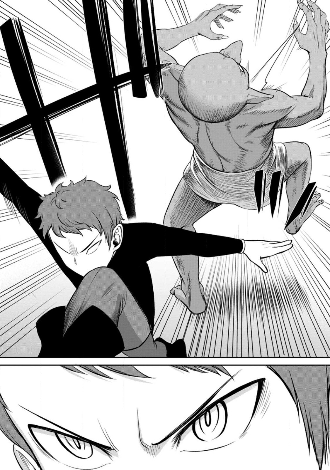 Tensei Shitara Sainou ga Atta Ken - Isekai Itte mo Douryoku suru Chap 3.4 - Next Chap 4.4