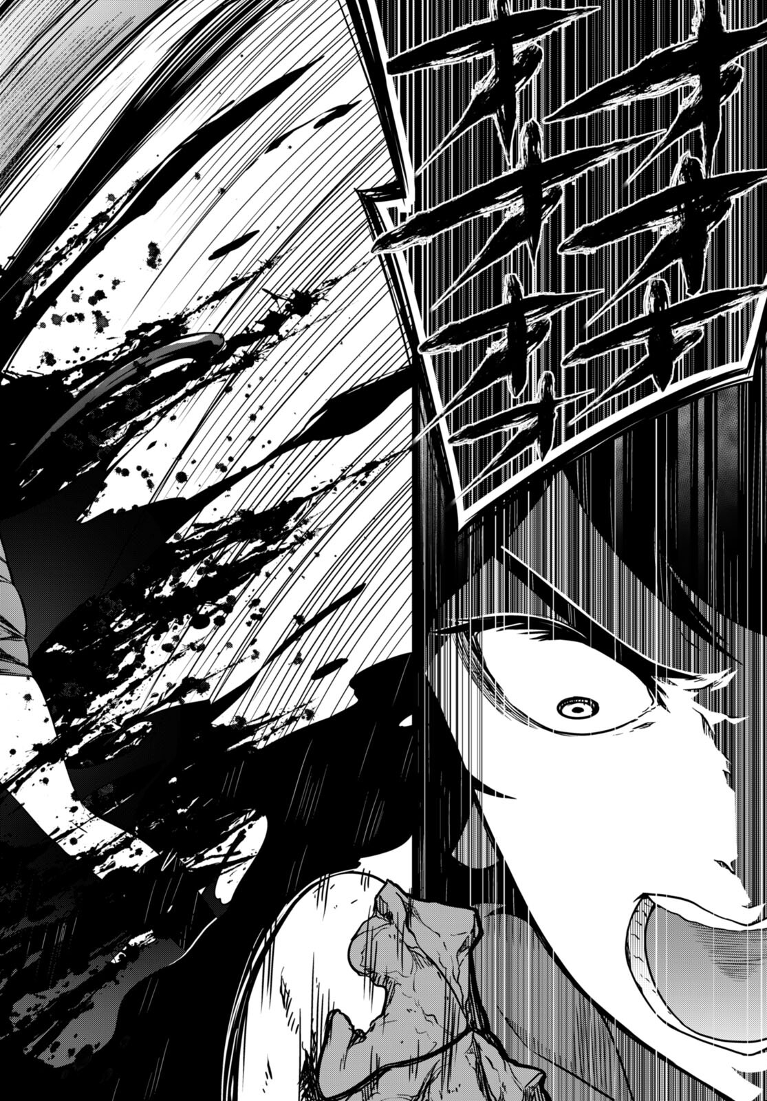 Tentacle Hole Chap 10 - Next Chap 11