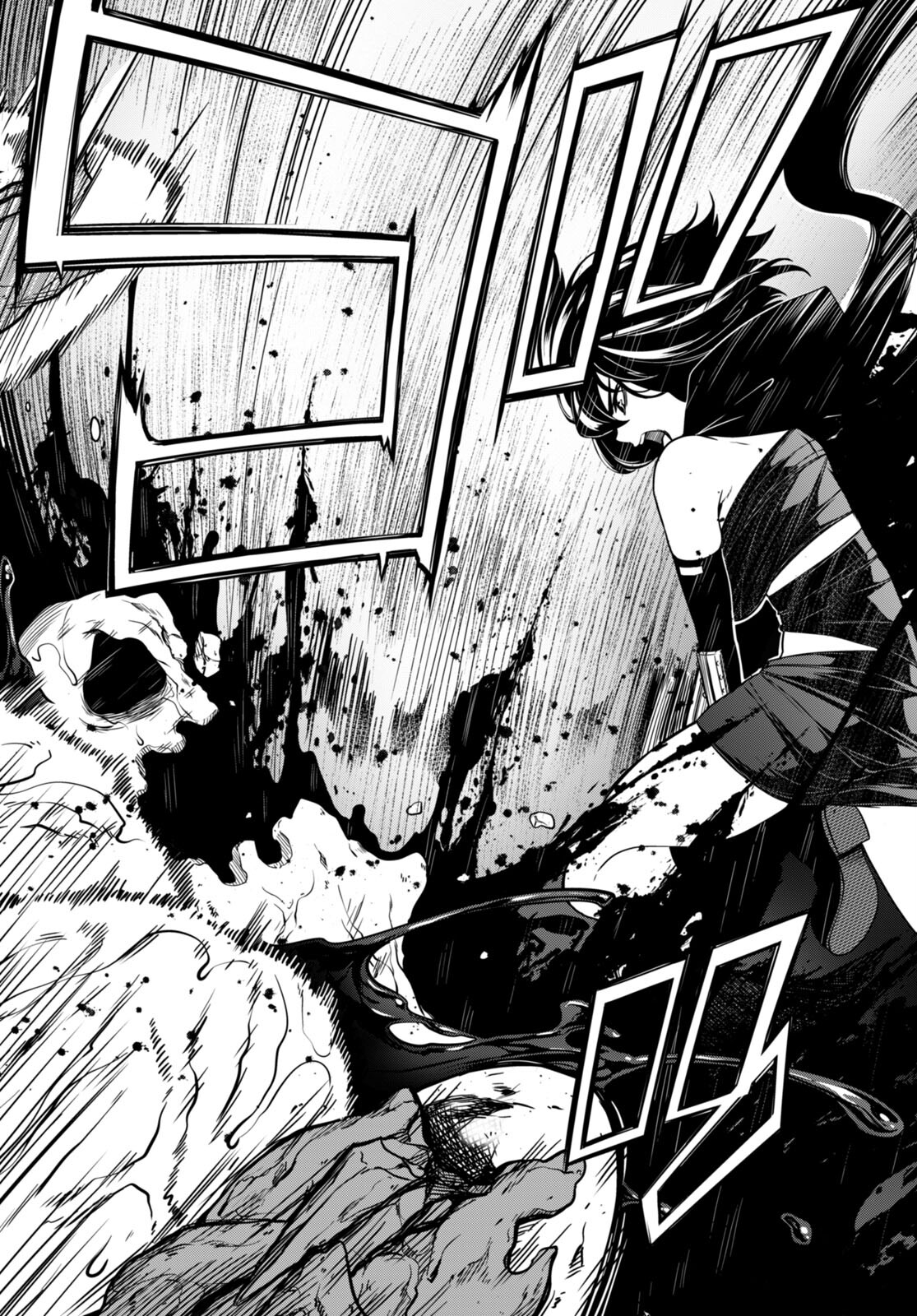 Tentacle Hole Chap 10 - Next Chap 11