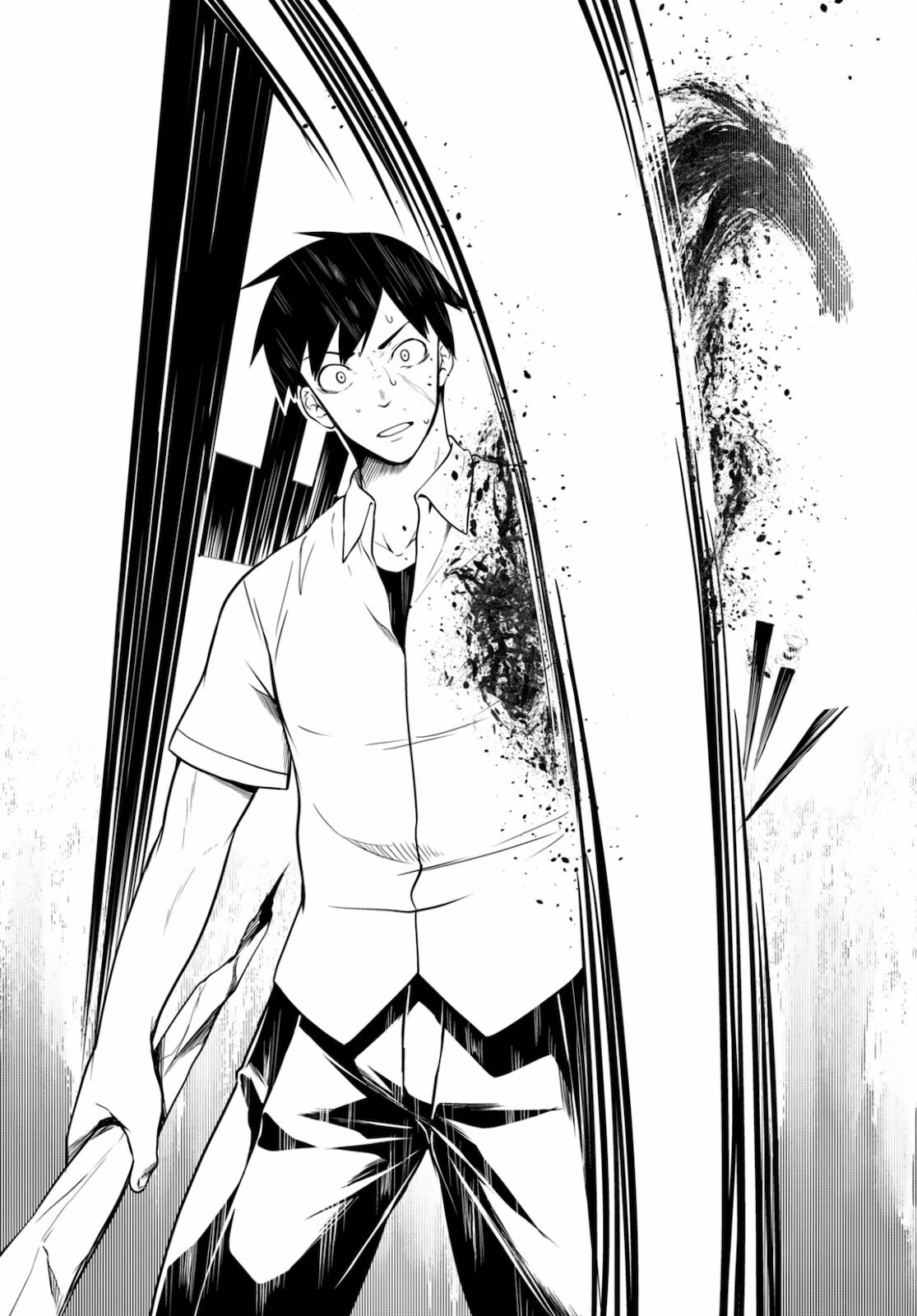 Tentacle Hole Chap 1 - Next Chap 2