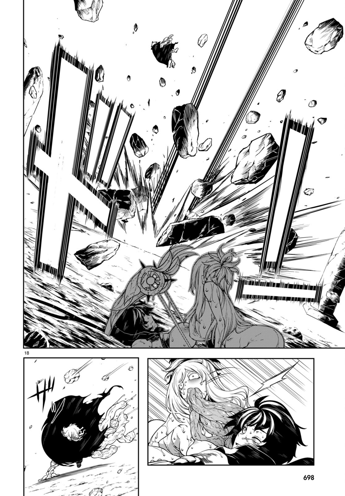 Tentacle Hole Chap 12 - Next Chap 13