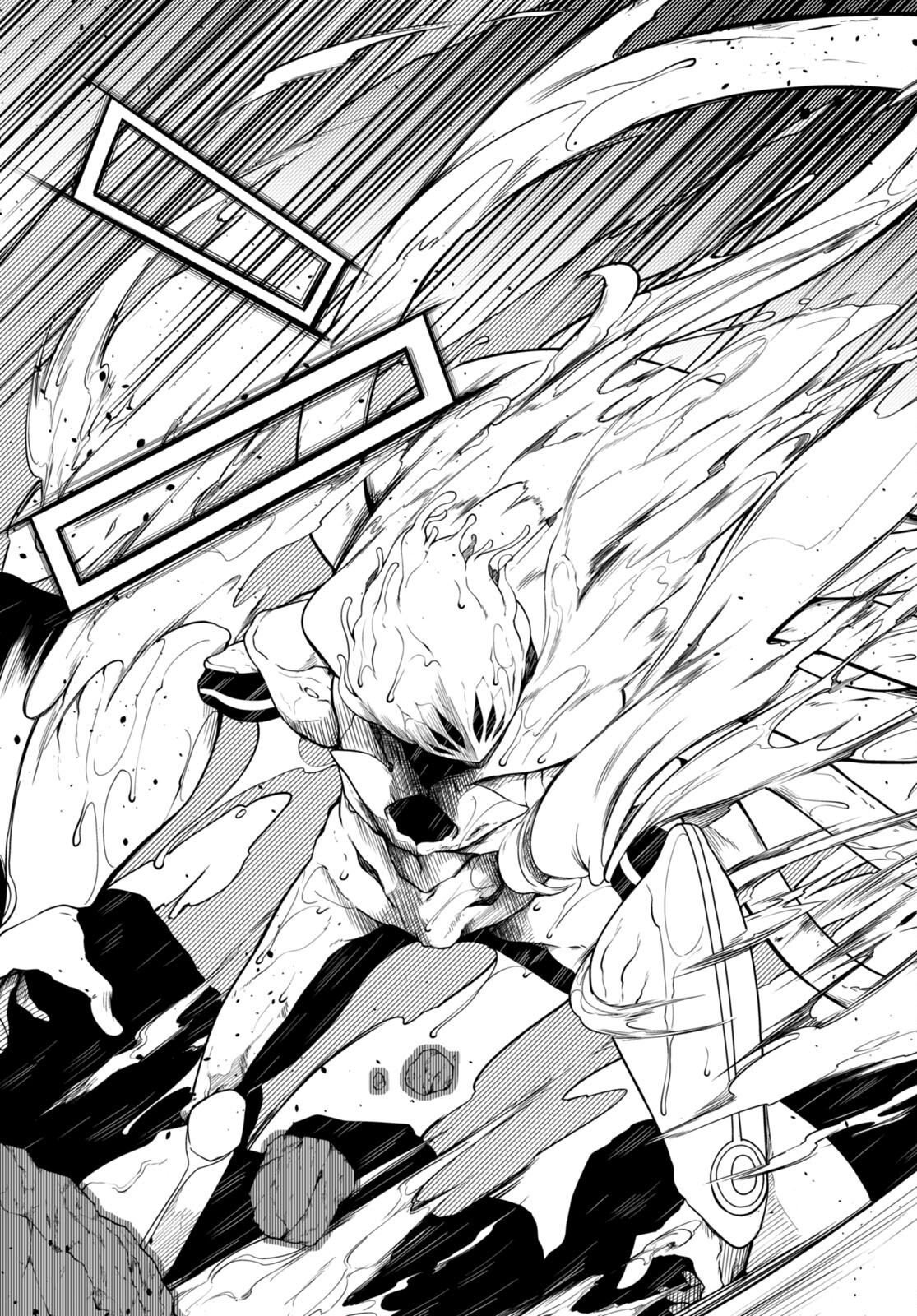 Tentacle Hole Chap 12 - Next Chap 13