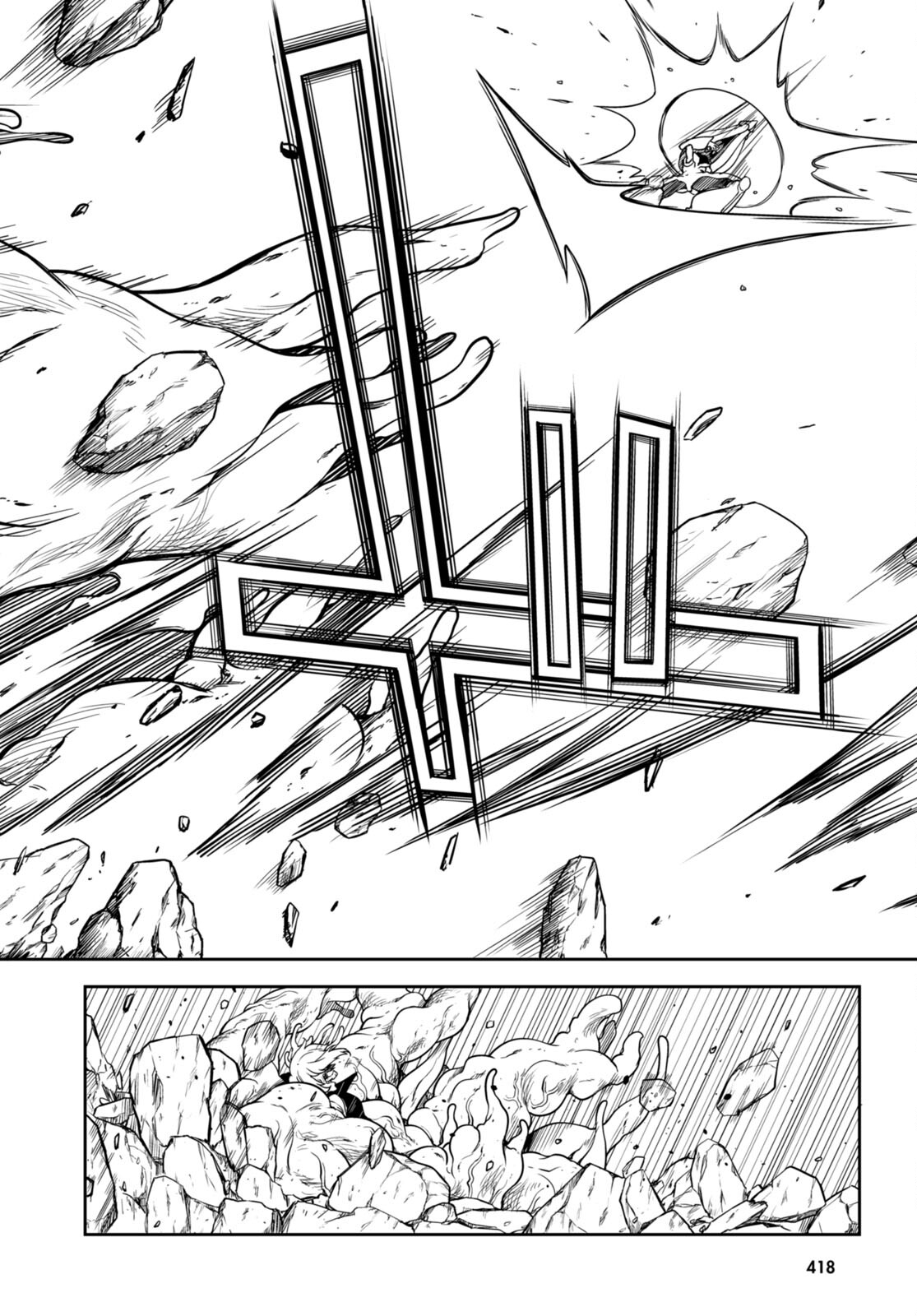 Tentacle Hole Chap 13 - Next Chap 14