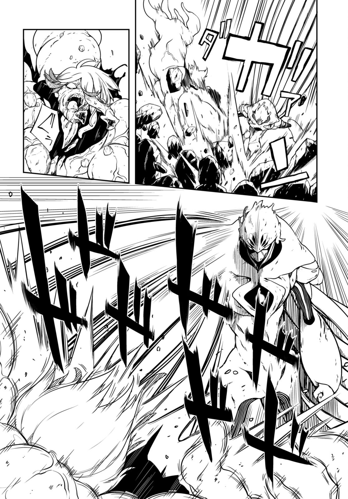 Tentacle Hole Chap 13 - Next Chap 14