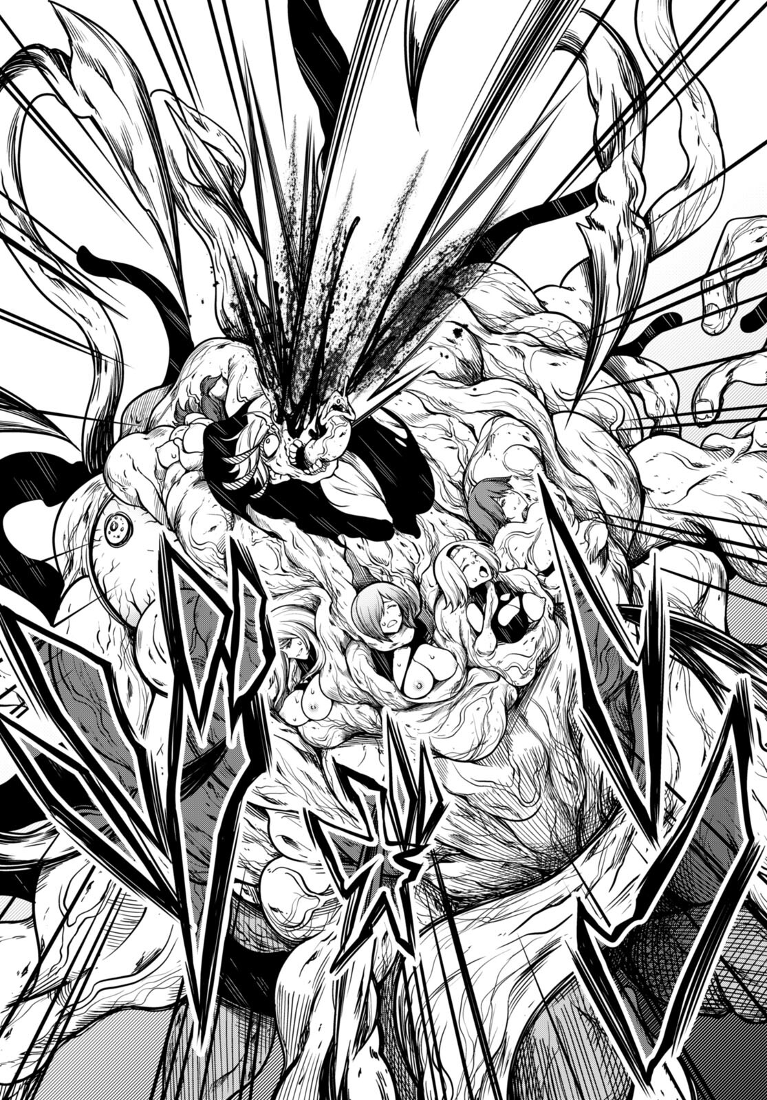 Tentacle Hole Chap 13 - Next Chap 14