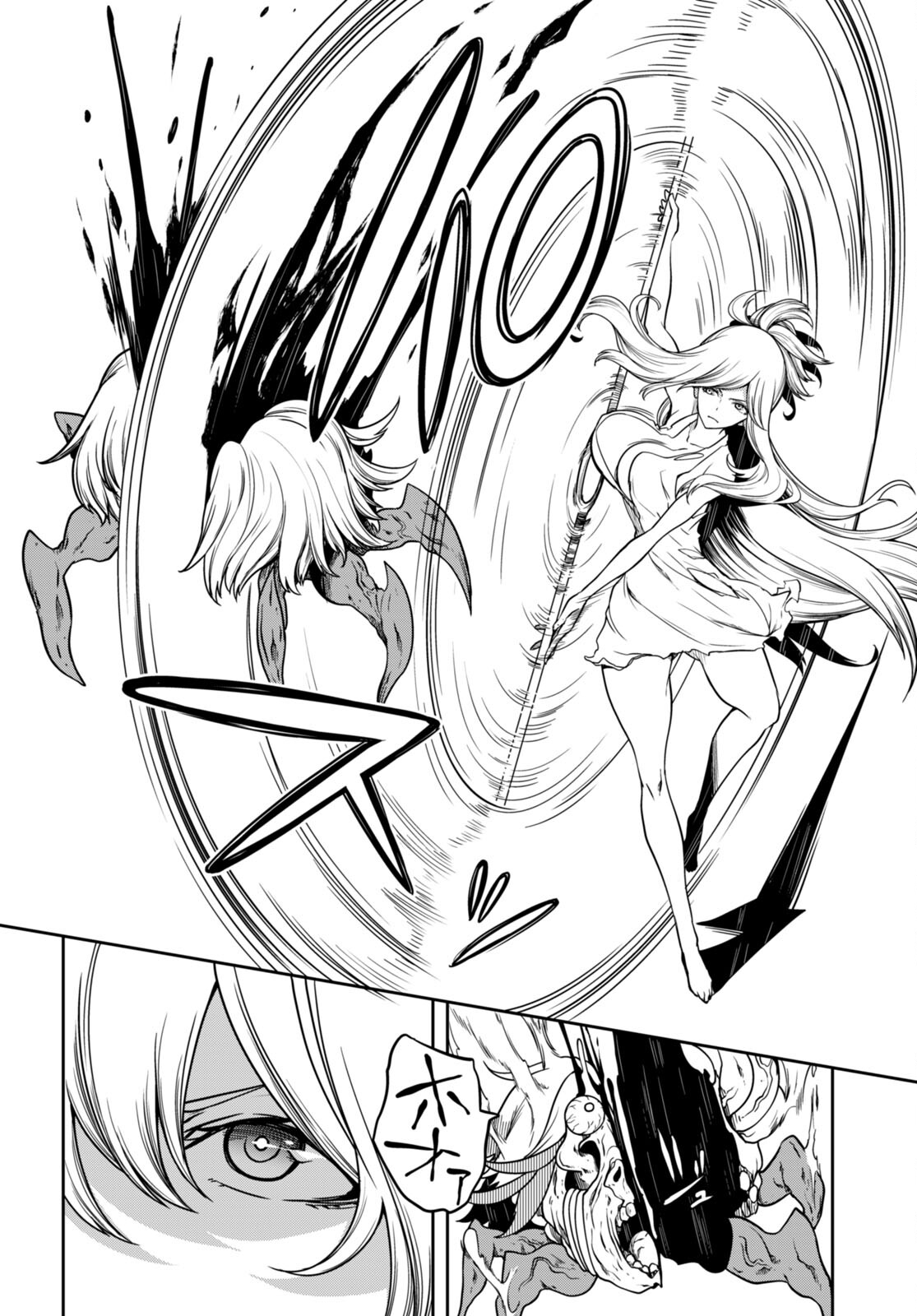 Tentacle Hole Chap 13 - Next Chap 14