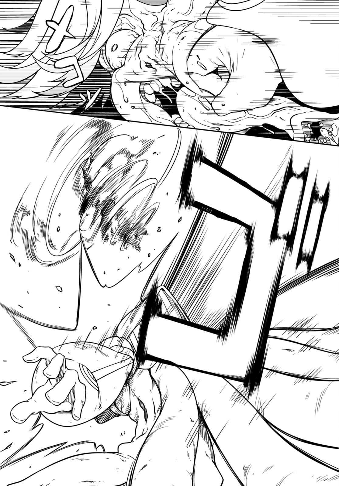 Tentacle Hole Chap 13 - Next Chap 14