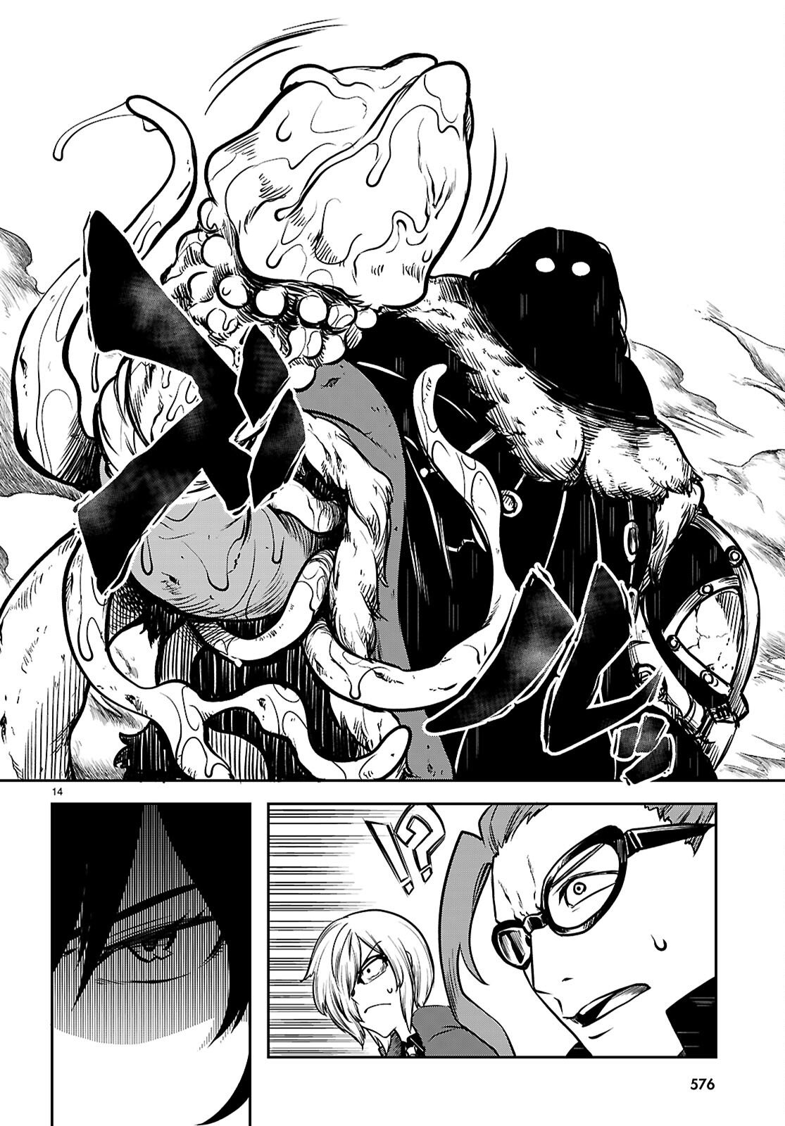 Tentacle Hole Chap 23 - Next Chap 24