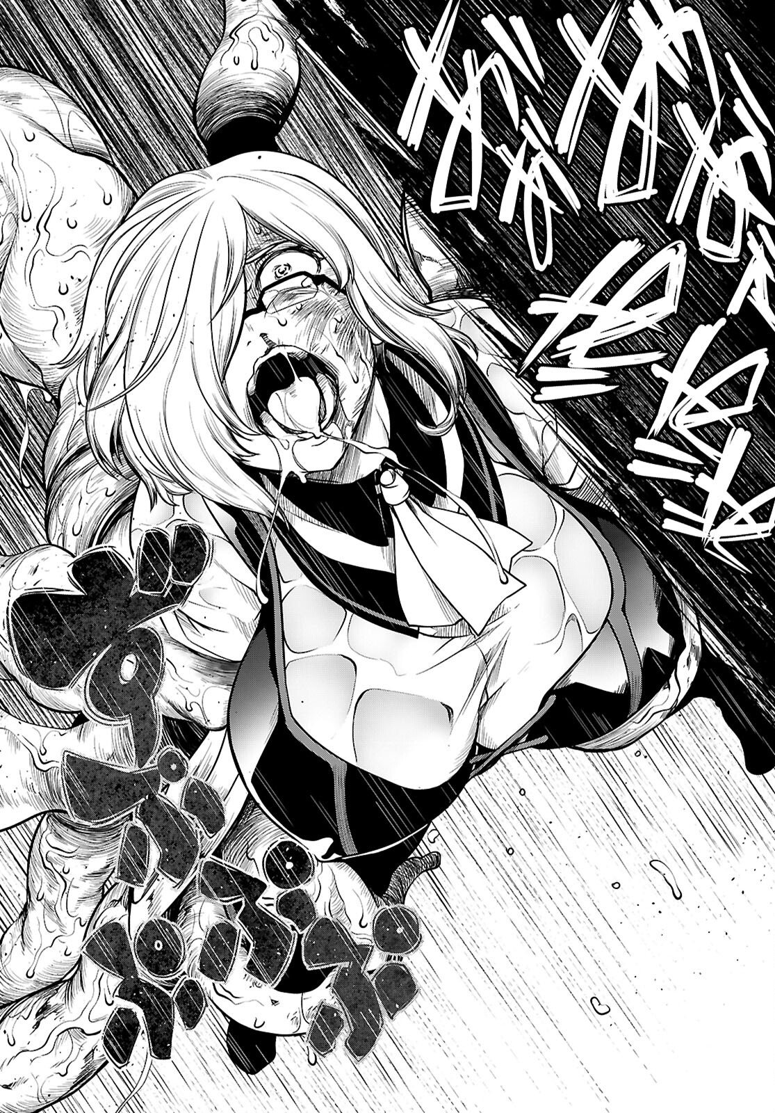 Tentacle Hole Chap 23 - Next Chap 24