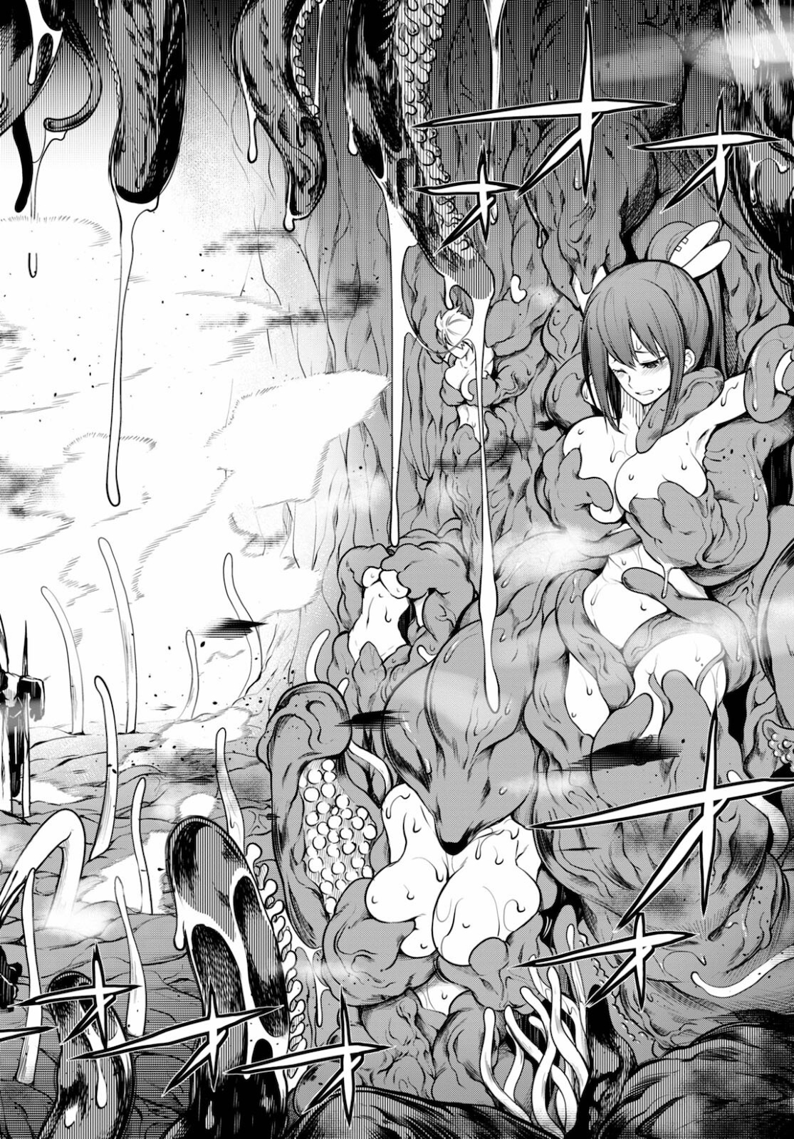 Tentacle Hole Chap 3 - Next Chap 4