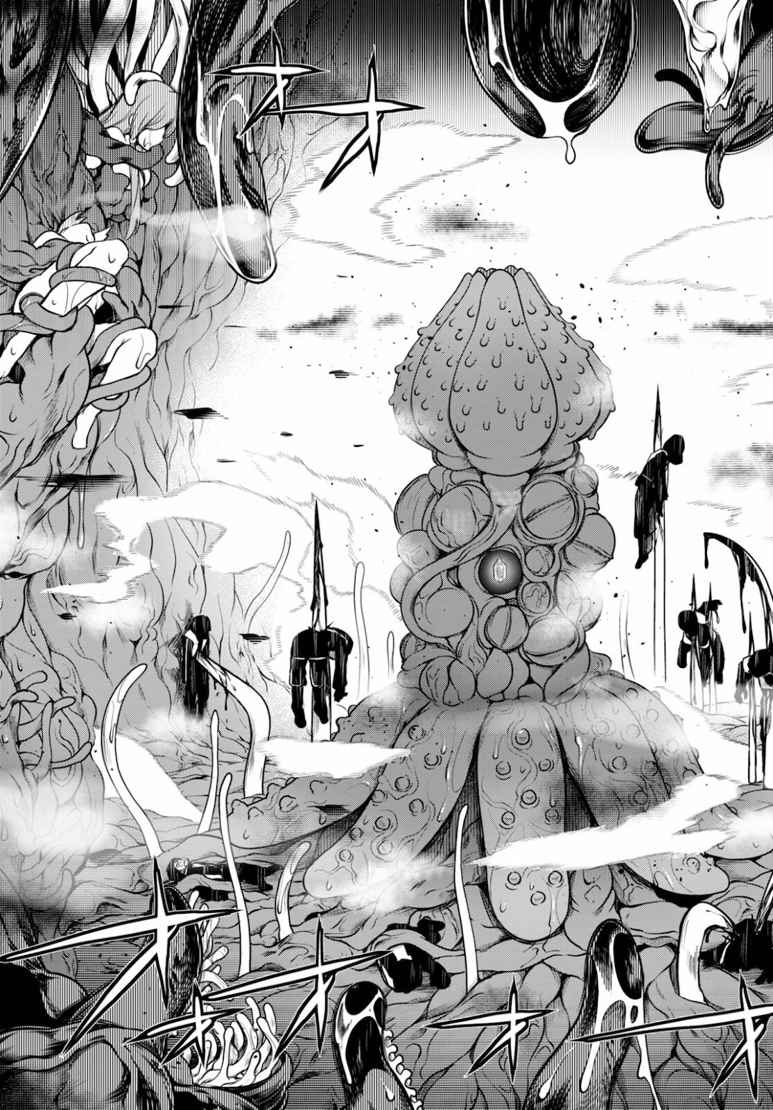 Tentacle Hole Chap 3 - Next Chap 4