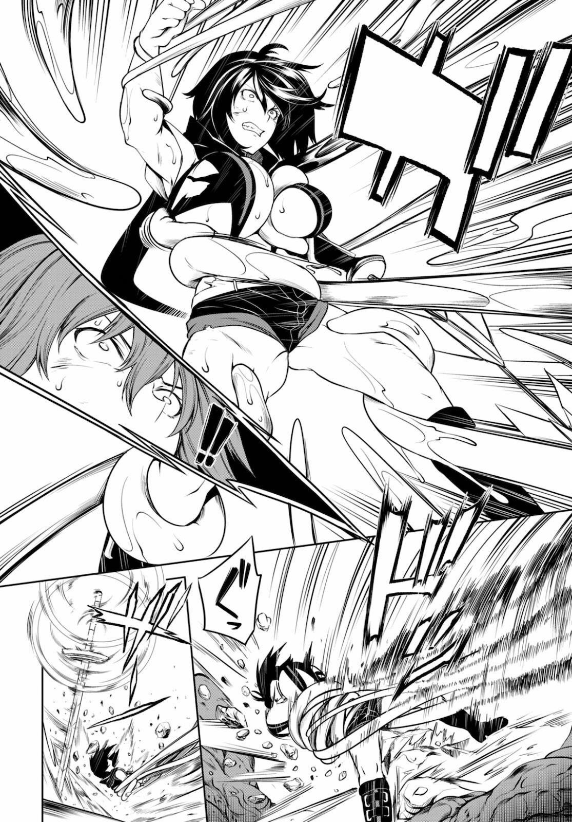 Tentacle Hole Chap 3 - Next Chap 4