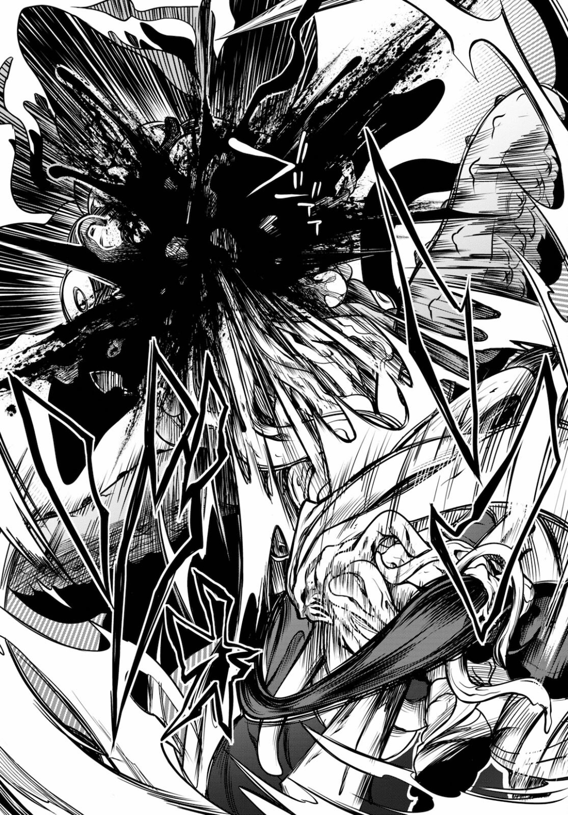 Tentacle Hole Chap 3 - Next Chap 4