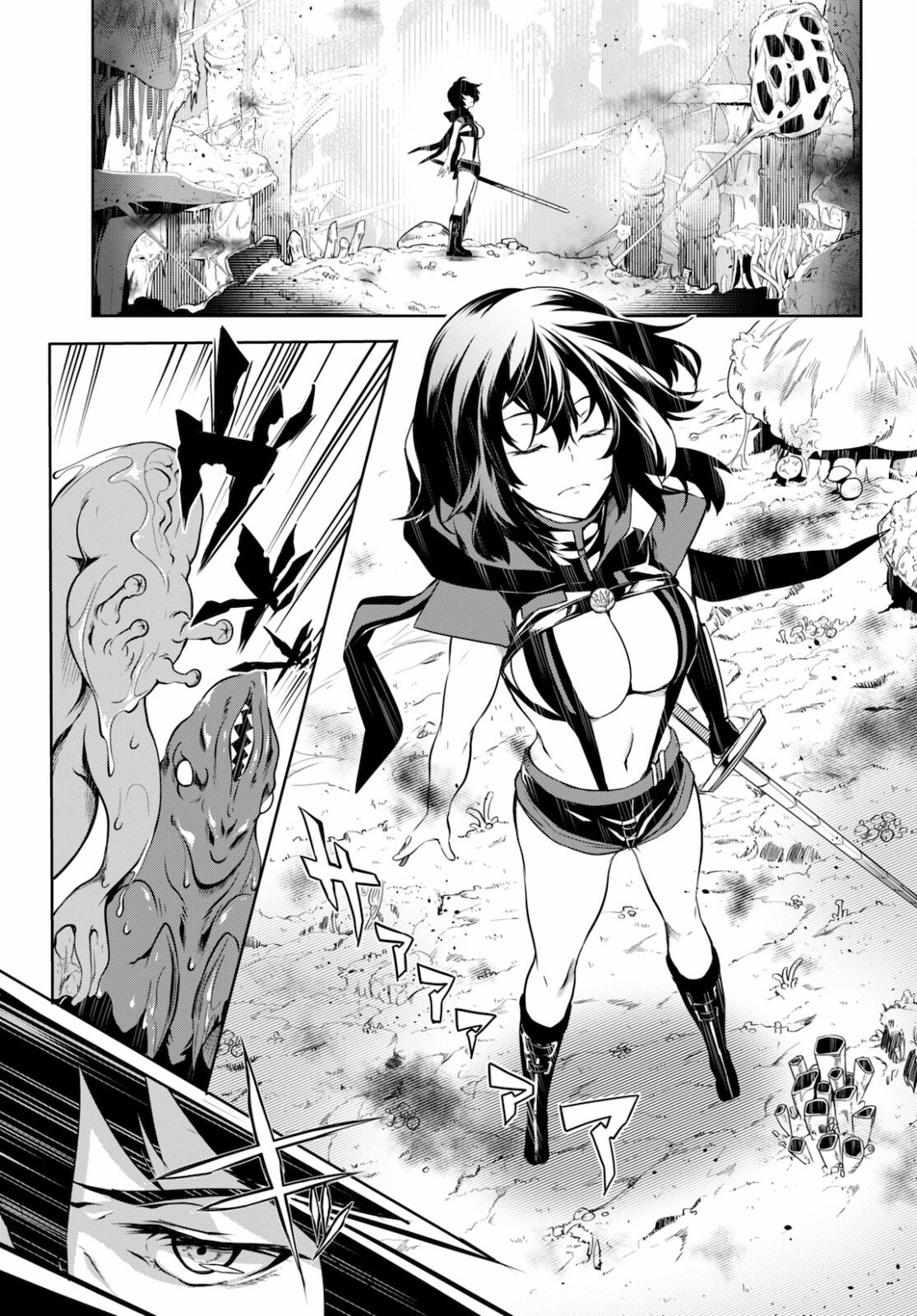 Tentacle Hole Chap 3 - Next Chap 4