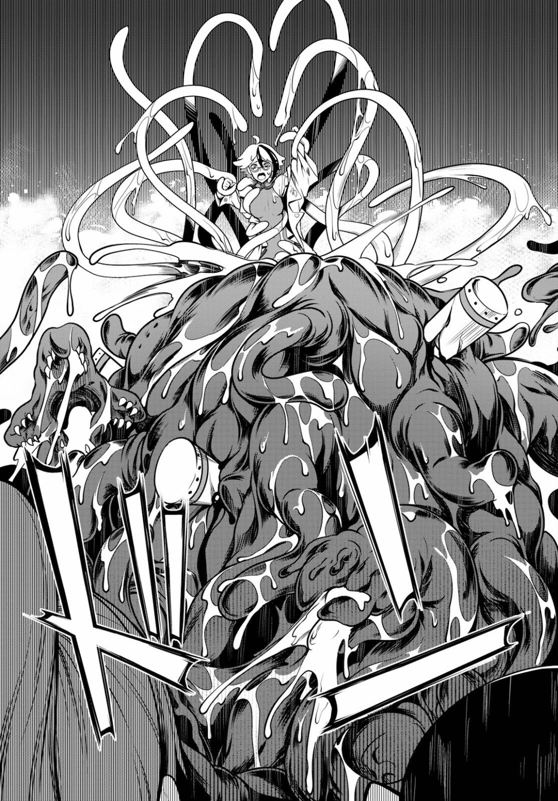 Tentacle Hole Chap 4 - Next Chap 5