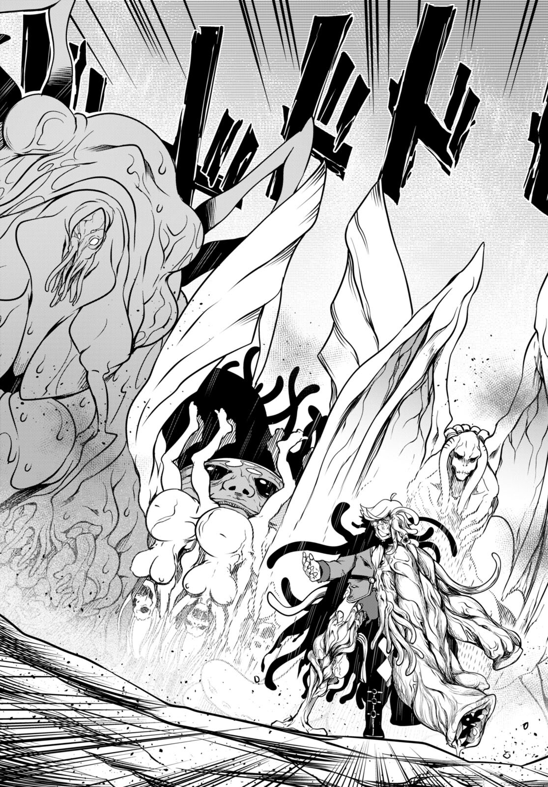 Tentacle Hole Chap 6 - Next Chap 7