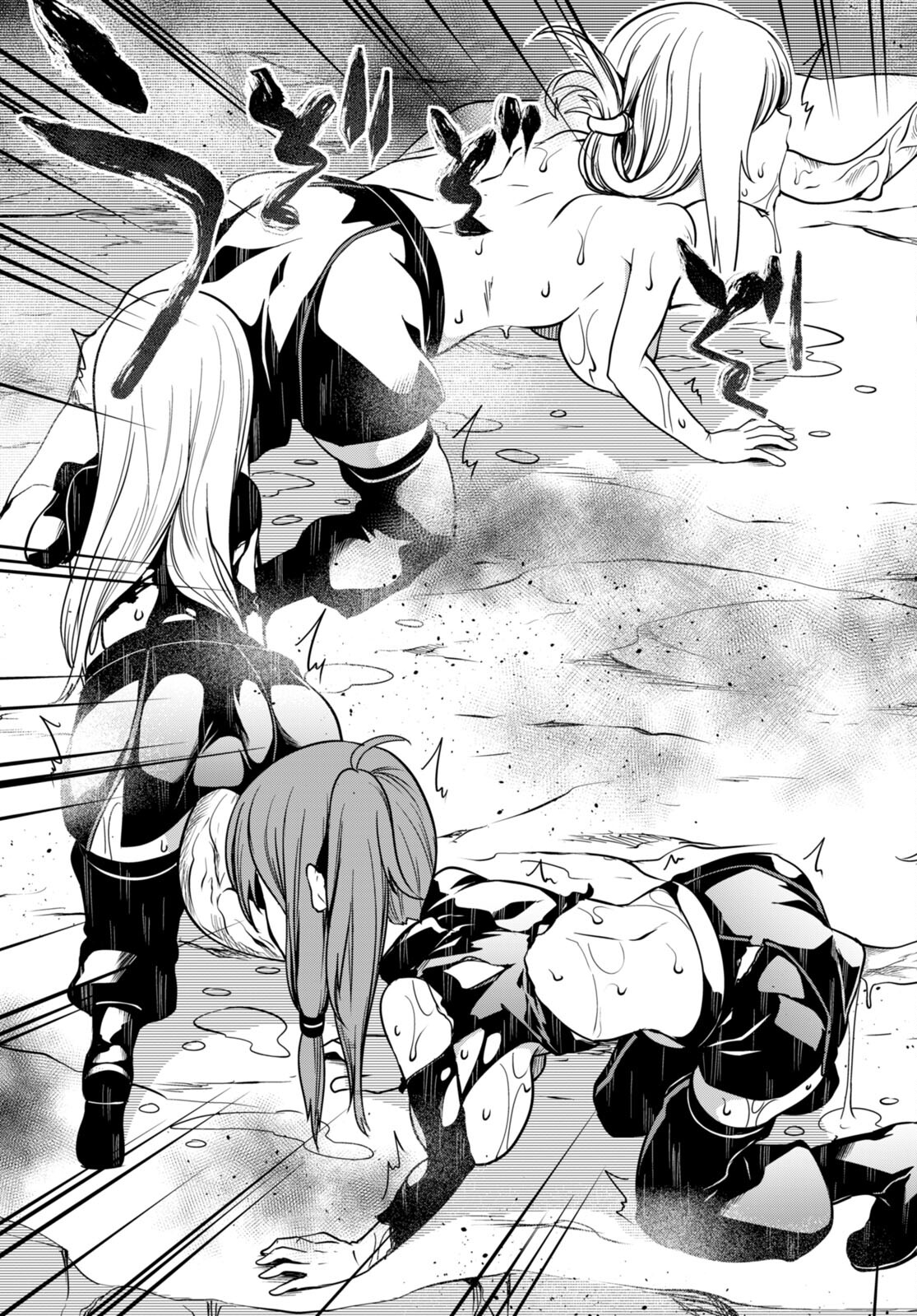 Tentacle Hole Chap 6 - Next Chap 7