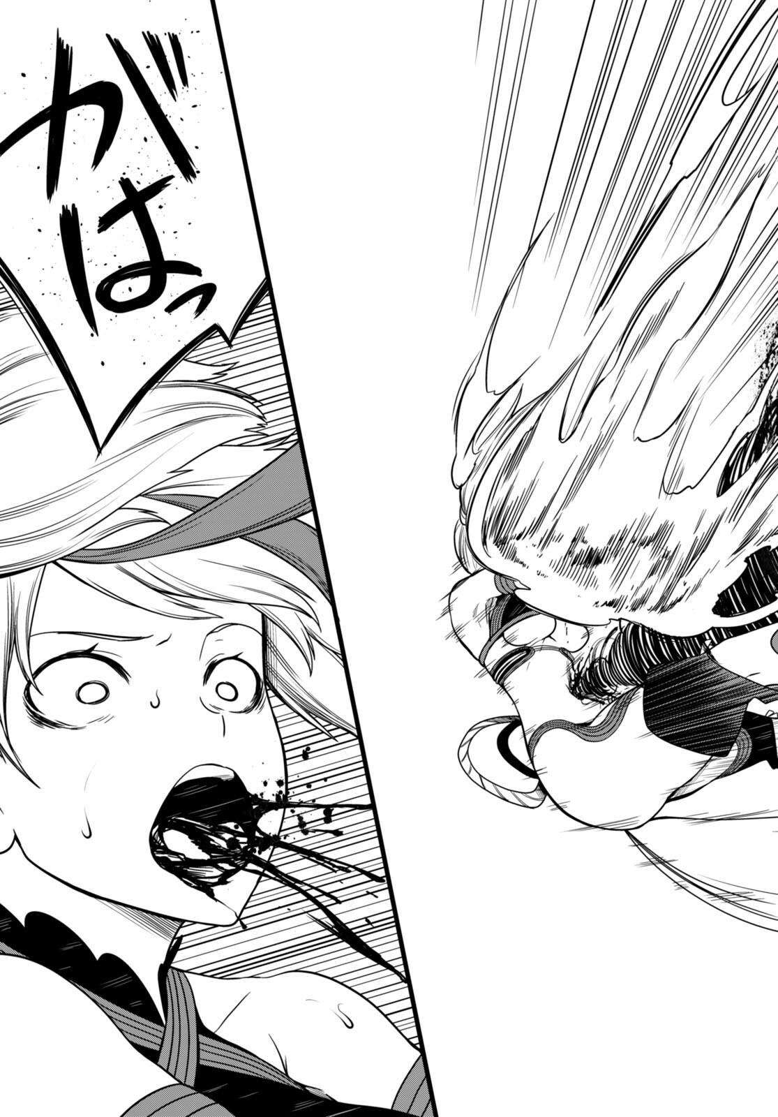 Tentacle Hole Chap 8 - Next Chap 9