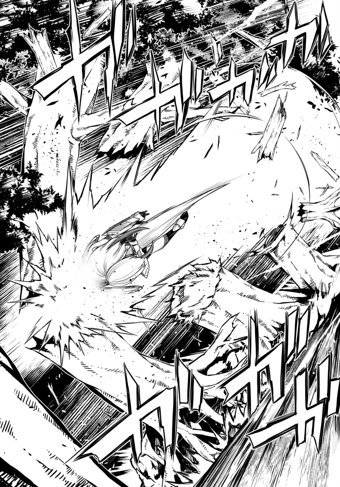 Tentacle Hole Chap 8 - Next Chap 9