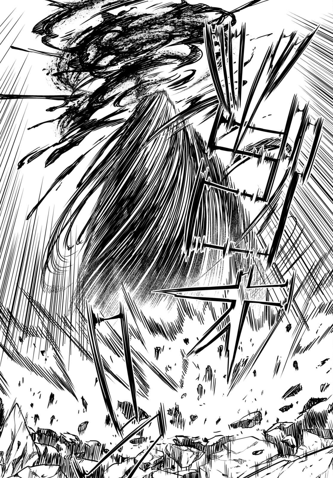 Tentacle Hole Chap 8 - Next Chap 9