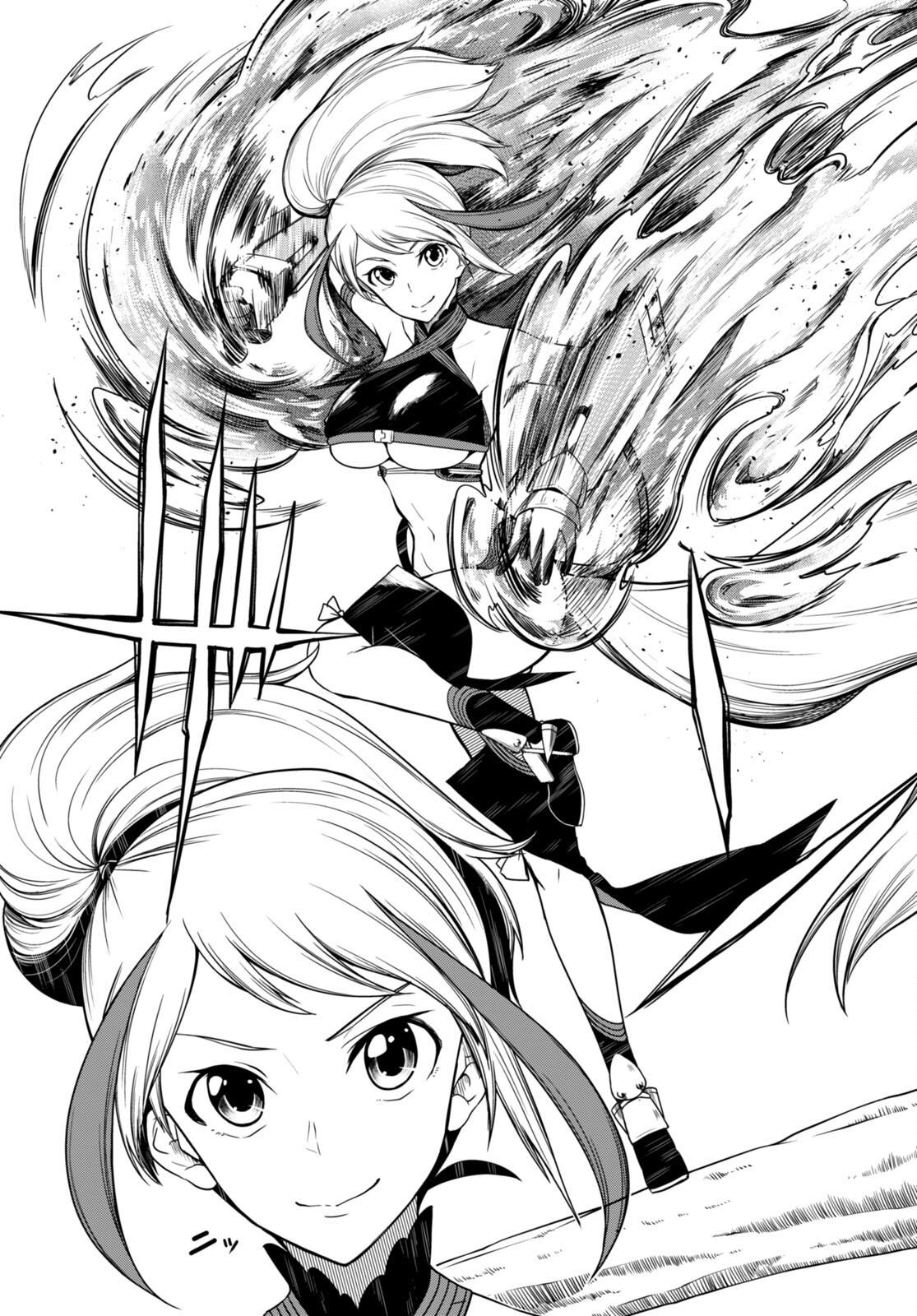 Tentacle Hole Chap 8 - Next Chap 9