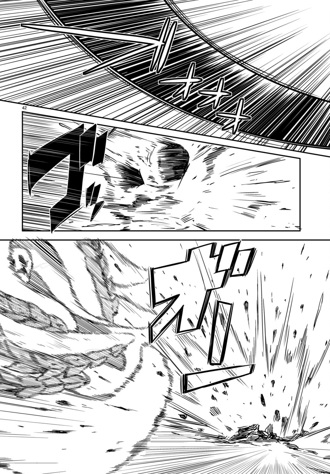 Tentacle Hole Chap 8 - Next Chap 9