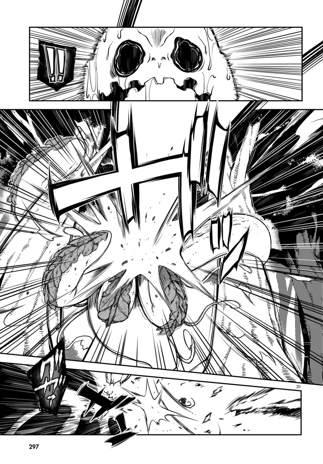 Tentacle Hole Chap 9 - Next Chap 10