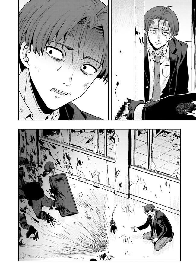 Tsugi wa Anata ga Yarareru Ban desu. Chap 6.2 - Next Chap 7.2