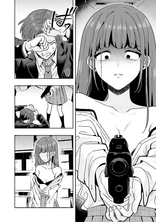 Tsugi wa Anata ga Yarareru Ban desu. Chap 7.2 - Next Chap 8.2