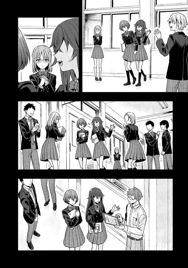 Tsugi wa Anata ga Yarareru Ban desu. Chap 12.1 - Next Chap 13.1