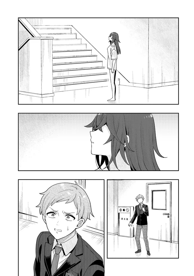 Tsugi wa Anata ga Yarareru Ban desu. Chap 16.2 - Next Chap 17.2