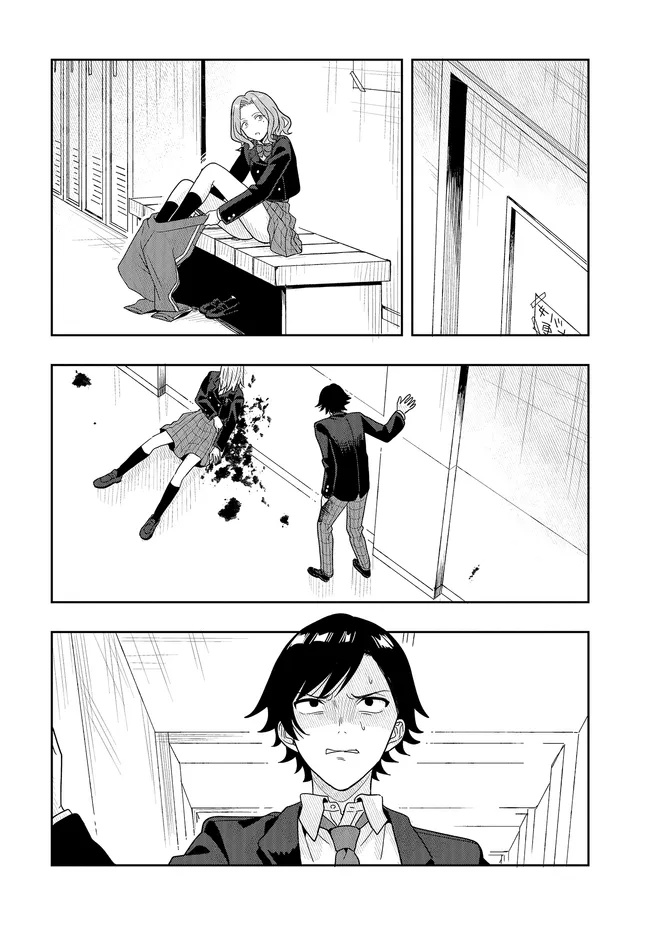 Tsugi wa Anata ga Yarareru Ban desu. Chap 16.2 - Next Chap 17.2