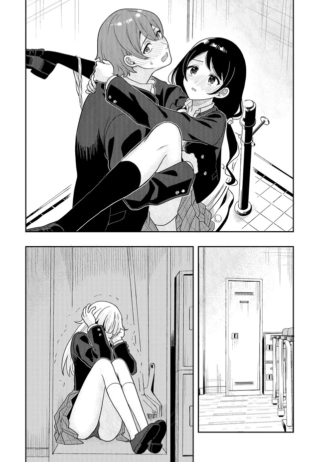 Tsugi wa Anata ga Yarareru Ban desu. Chap 16.2 - Next Chap 17.2