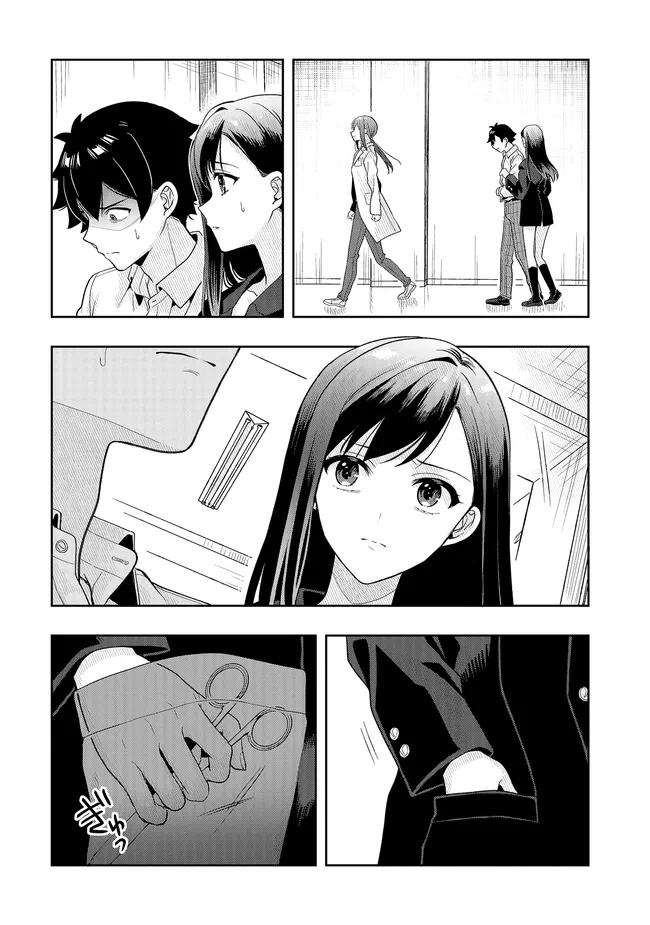 Tsugi wa Anata ga Yarareru Ban desu. Chap 18.1 - Next Chap 19.1
