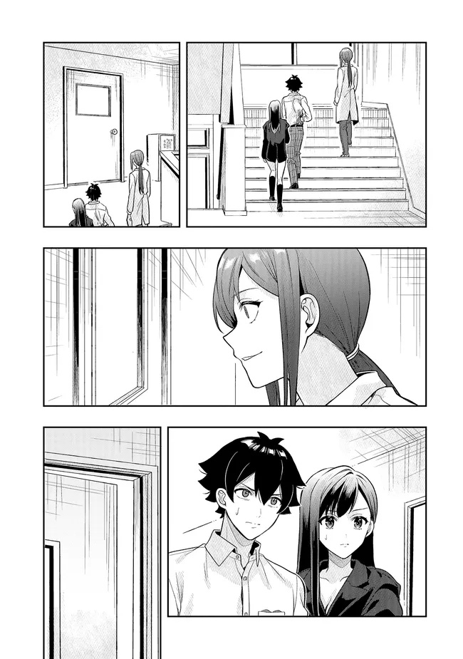 Tsugi wa Anata ga Yarareru Ban desu. Chap 18.1 - Next Chap 19.1