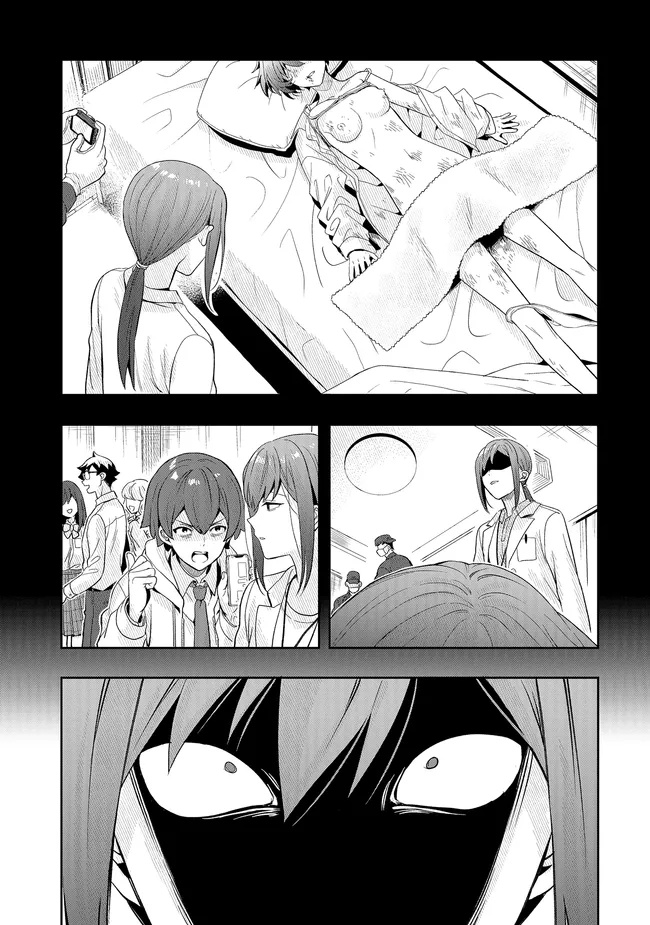 Tsugi wa Anata ga Yarareru Ban desu. Chap 18.2 - Next Chap 19.2