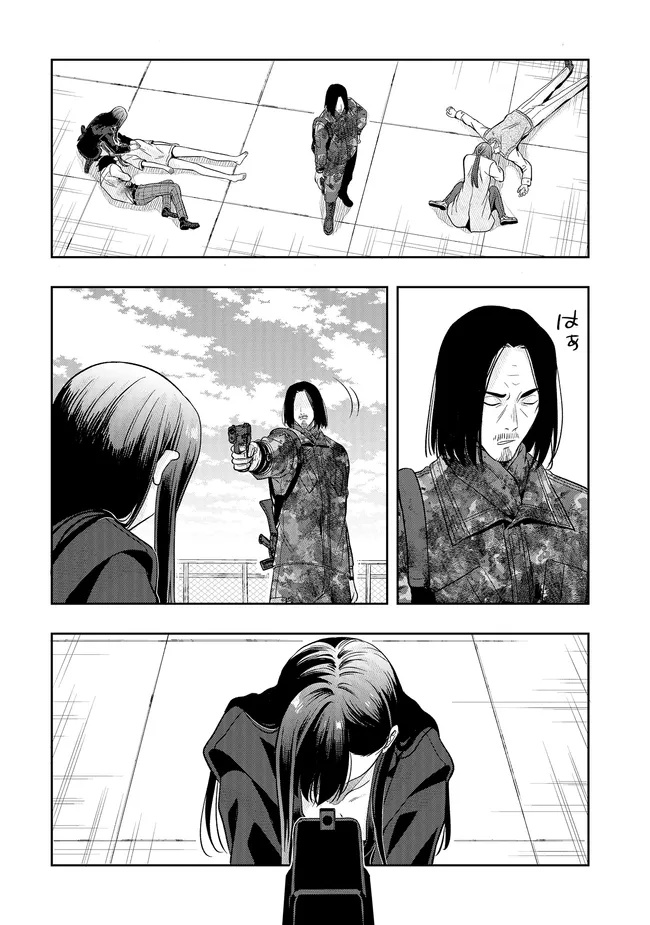 Tsugi wa Anata ga Yarareru Ban desu. Chap 22.1 - Next Chap 23.1